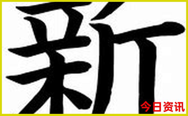 9月份旅游最佳地方推荐